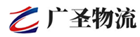 深圳到噶尔县物流公司